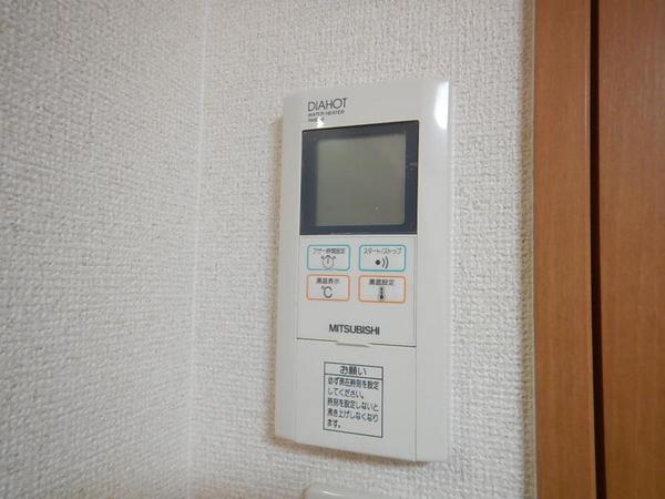Ｏ・Ｇ・Ｓ　ＦＵＫＵＳＨＩＭＡ
