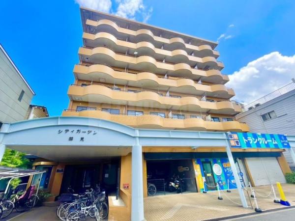シティガーデン鶴見