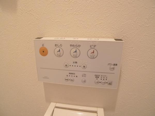 レシェンテ西梅田
