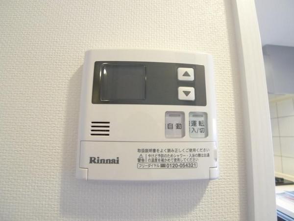 ランドセントラル梅田