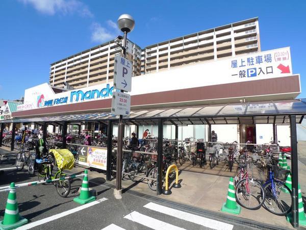 コート・レ・アール(万代鶴見店)