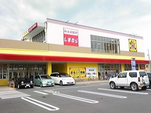 グランソレイユ(フレスポ門真南)