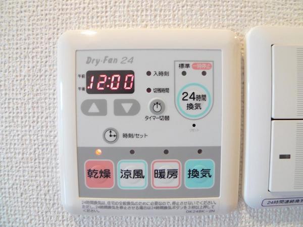 グランソレイユ