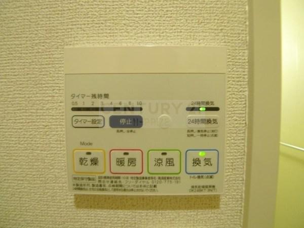プチメゾンロココ