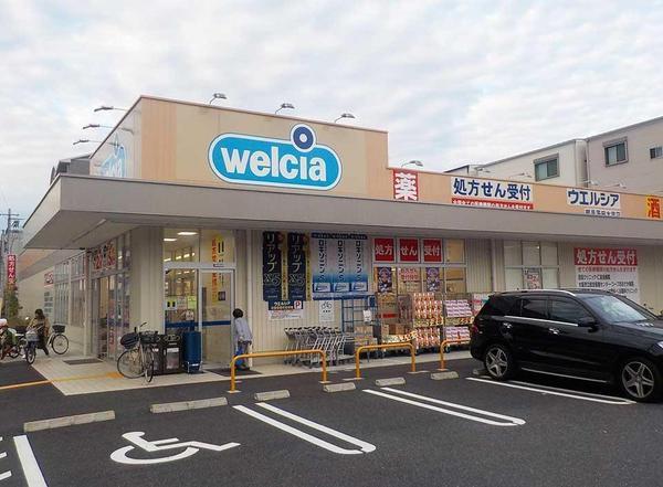 カーザ宮之前(ウエルシア鶴見茨田大宮店)