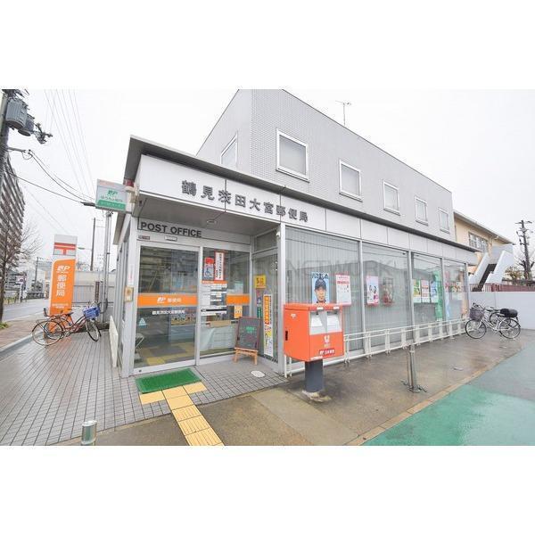 カーザ宮之前(鶴見茨田大宮郵便局)