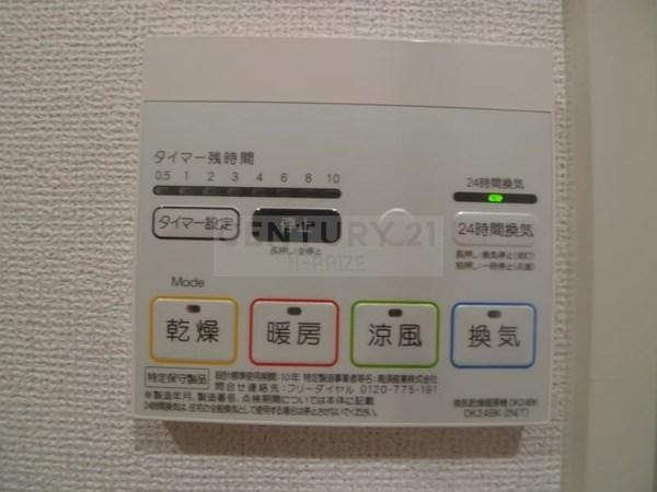 カーザ宮之前