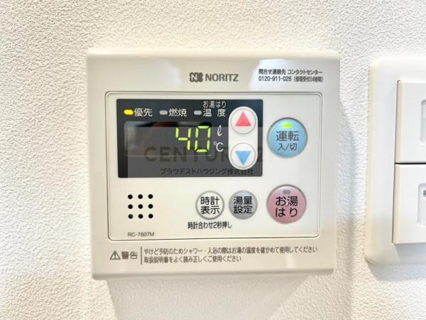 スプランディッド京橋ＥＡＳＴ