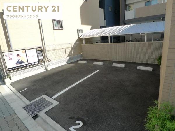 シャルマン藤田