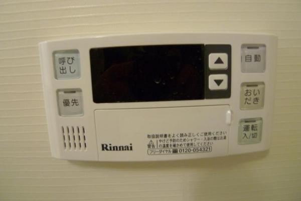 エクセレントⅢ藤田