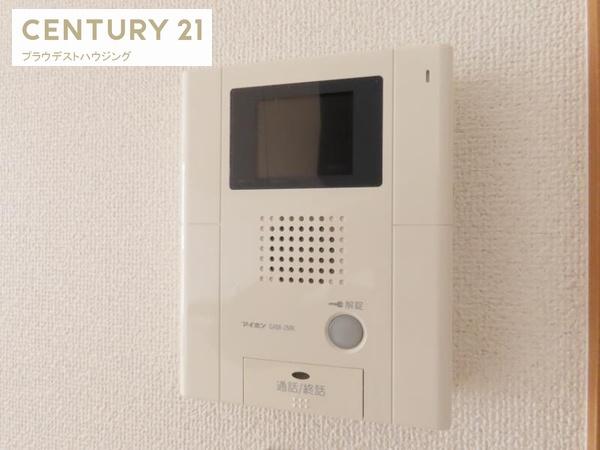 メゾン・アイリス