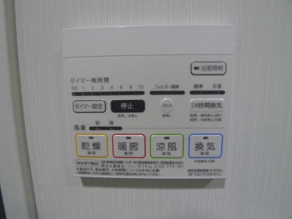 京橋イーストガーデン