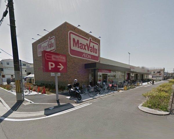 グラシューズ(Maxvalu守口高瀬店)
