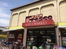 グラシューズ(フレスコ寺方店)