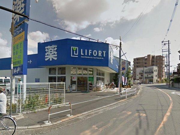 グラシューズ(ドラッグストアライフォート南寺方店)