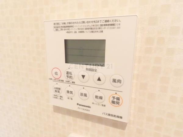 グラシューズ