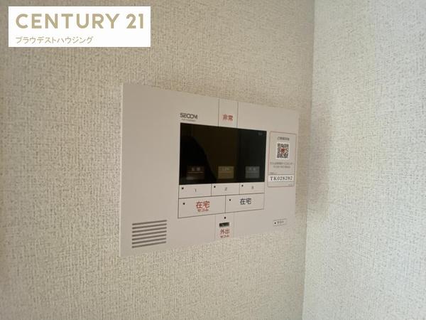 ウェルス暁