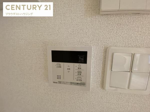 ウェルス暁