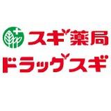 エリジェール新森(スギドラッグ関目駅前店)