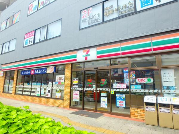 シャトーレイクルイーズ(セブンイレブン大阪横堤5丁目店)