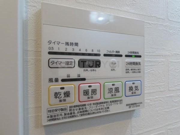 新深江ベルハイツ