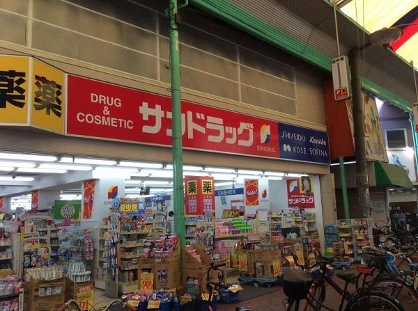 ソレイユ今福(サンドラッグ城東店)