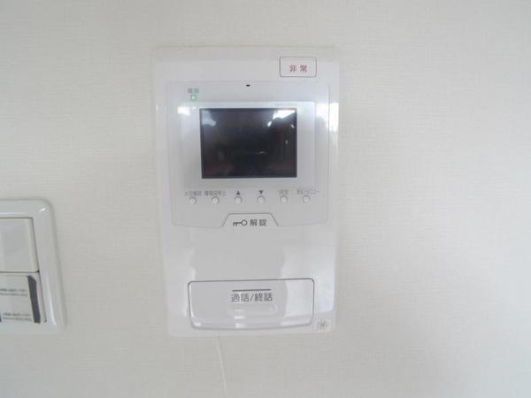 海老江サンライズ