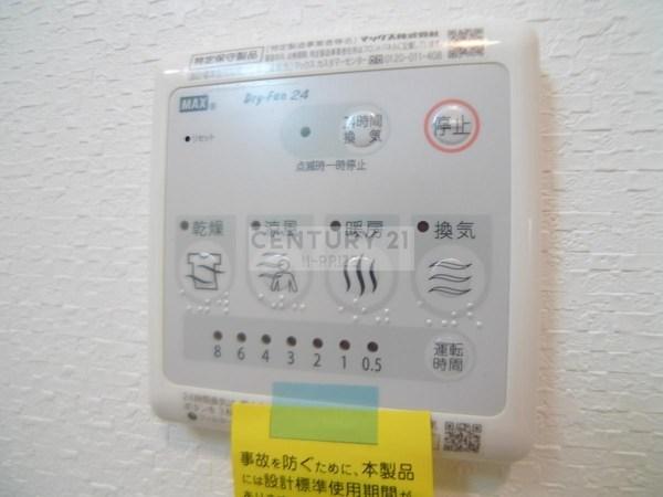 スプランディッド放出