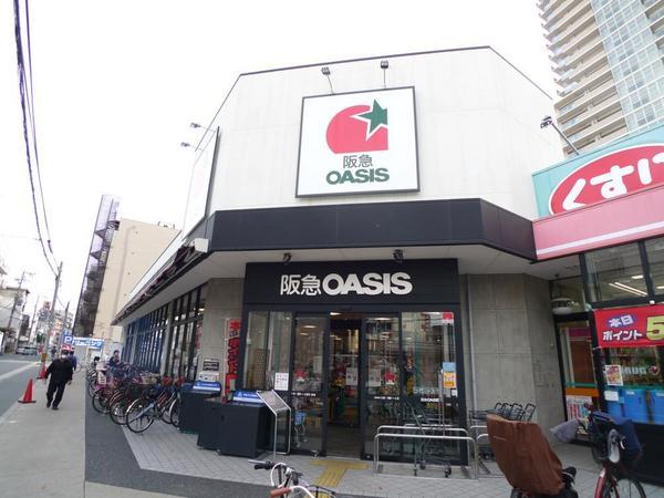 メゾンバイタルA棟(阪急オアシス野江店)