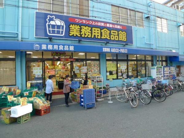 メゾンバイタルA棟(業務用食品館城東中央店)