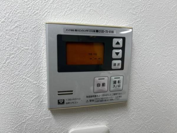 アルグラッド野田阪神
