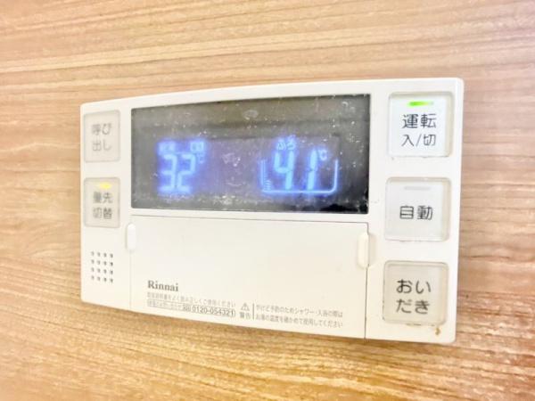 関目グリーンハイツＡ棟