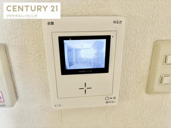 エリジェール新森