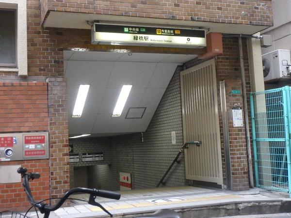 iCube森ノ宮(緑橋駅(大阪地下鉄中央線))
