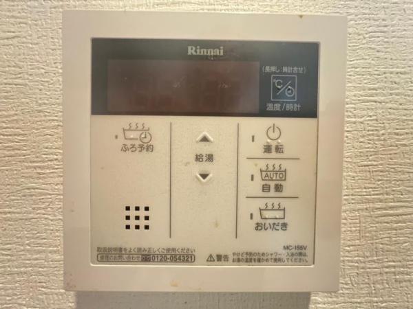 Ｆ－ＴＡＭＡＴＳＵＫＵＲＩ