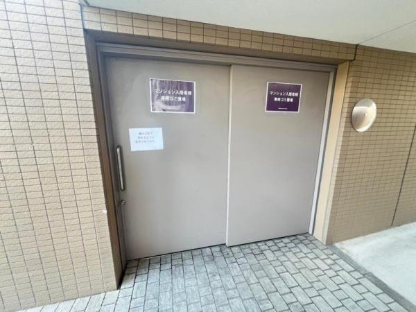 Ｆ－ＴＡＭＡＴＳＵＫＵＲＩ