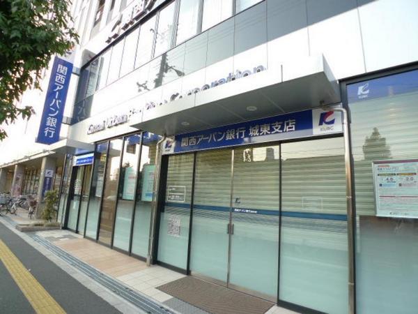 プレジオ城東中央(関西アーバン銀行城東支店)