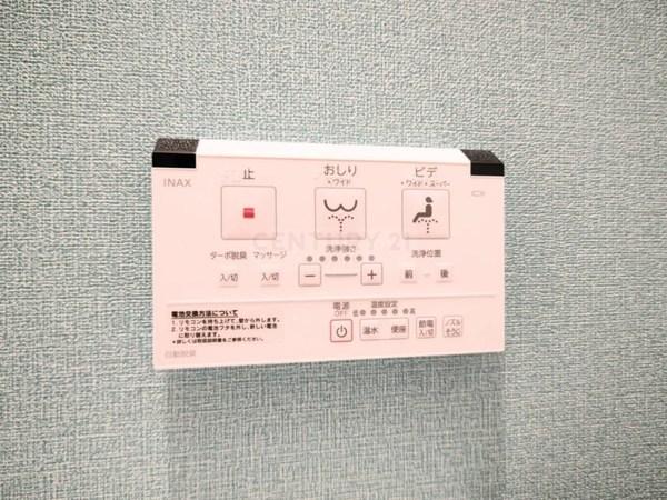 ビラカルロッタ