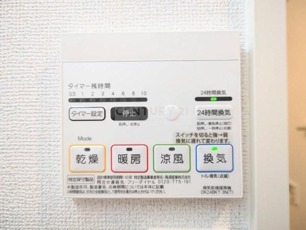 ビラカルロッタ