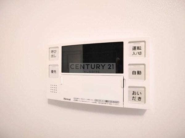 ビラカルロッタ