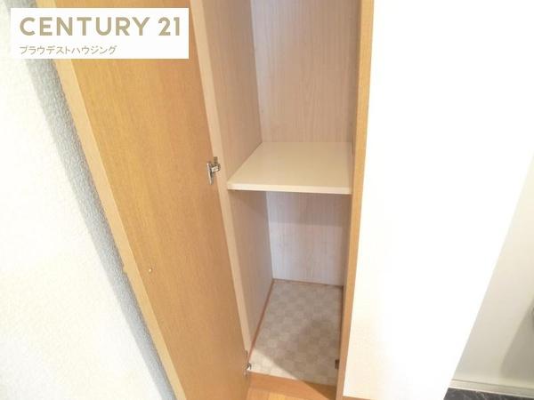 セレンディップ鷺洲