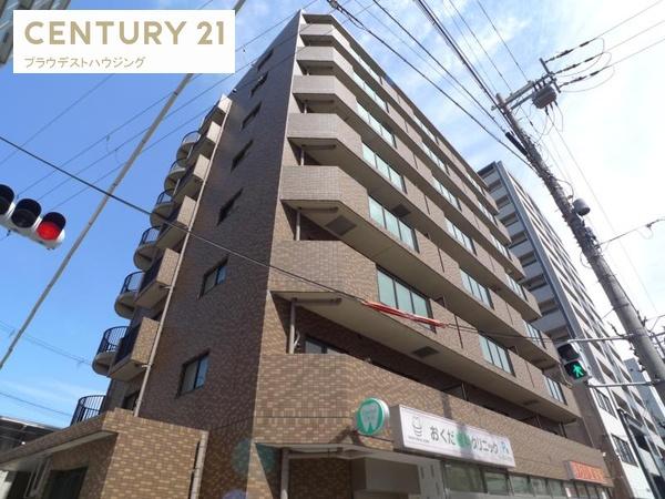 セレンディップ鷺洲