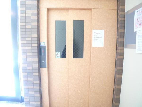 セレンディップ鷺洲