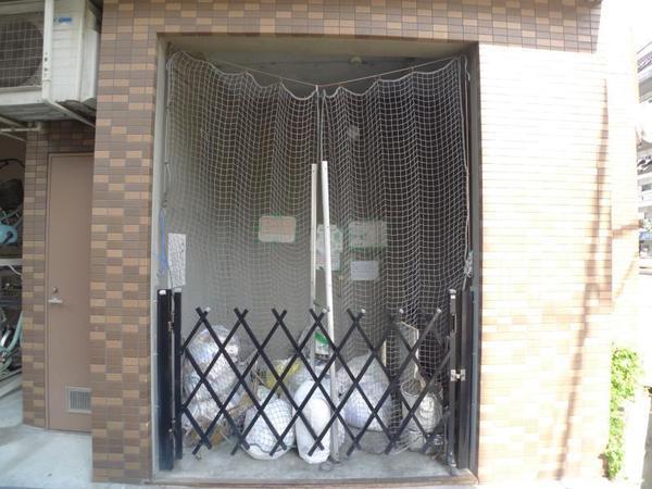 セレンディップ鷺洲