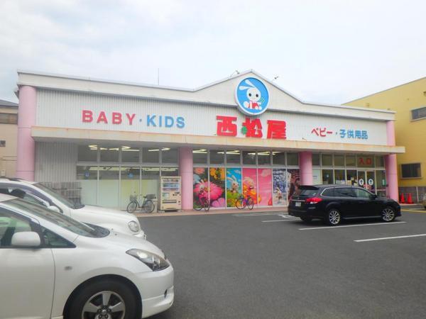 パラドリームIB(西松屋鶴見店)