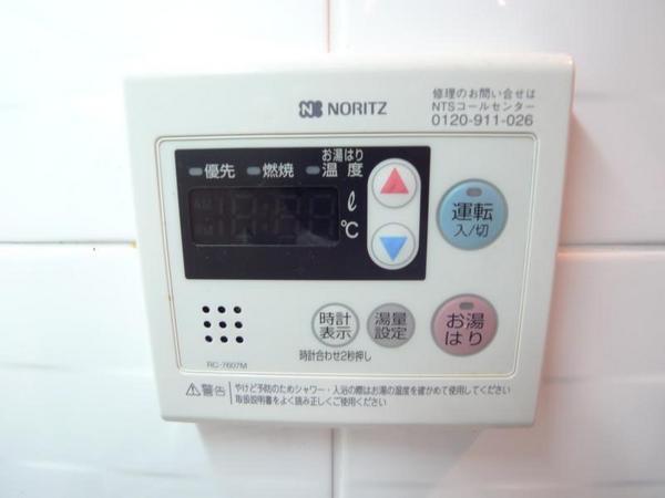 アドバンス西梅田Ⅲエミネンス