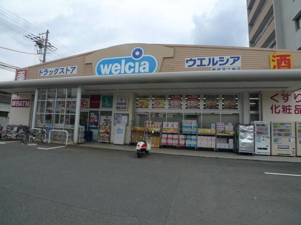 エーデル深江橋(ウエルシア東成深江南店)