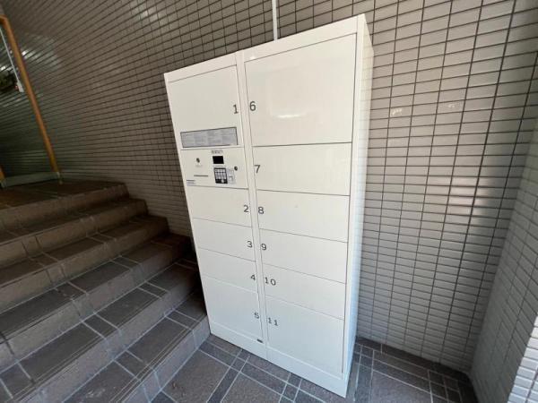 ＤＵＯ玉川