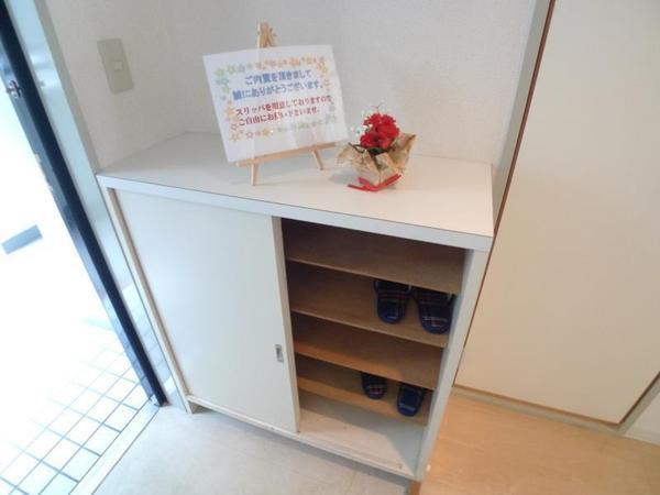 ＤＵＯ玉川