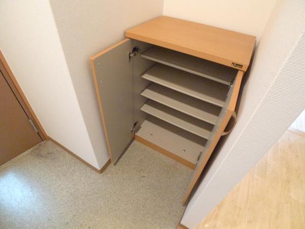 福助ビル